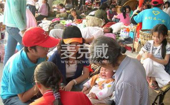 四川麦克威抗震救灾