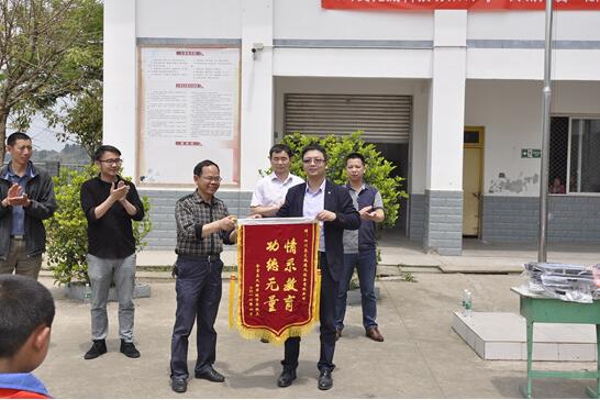 麦克威企业文化